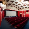 Кинотеатры в Максатихе