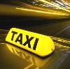 Такси в Максатихе